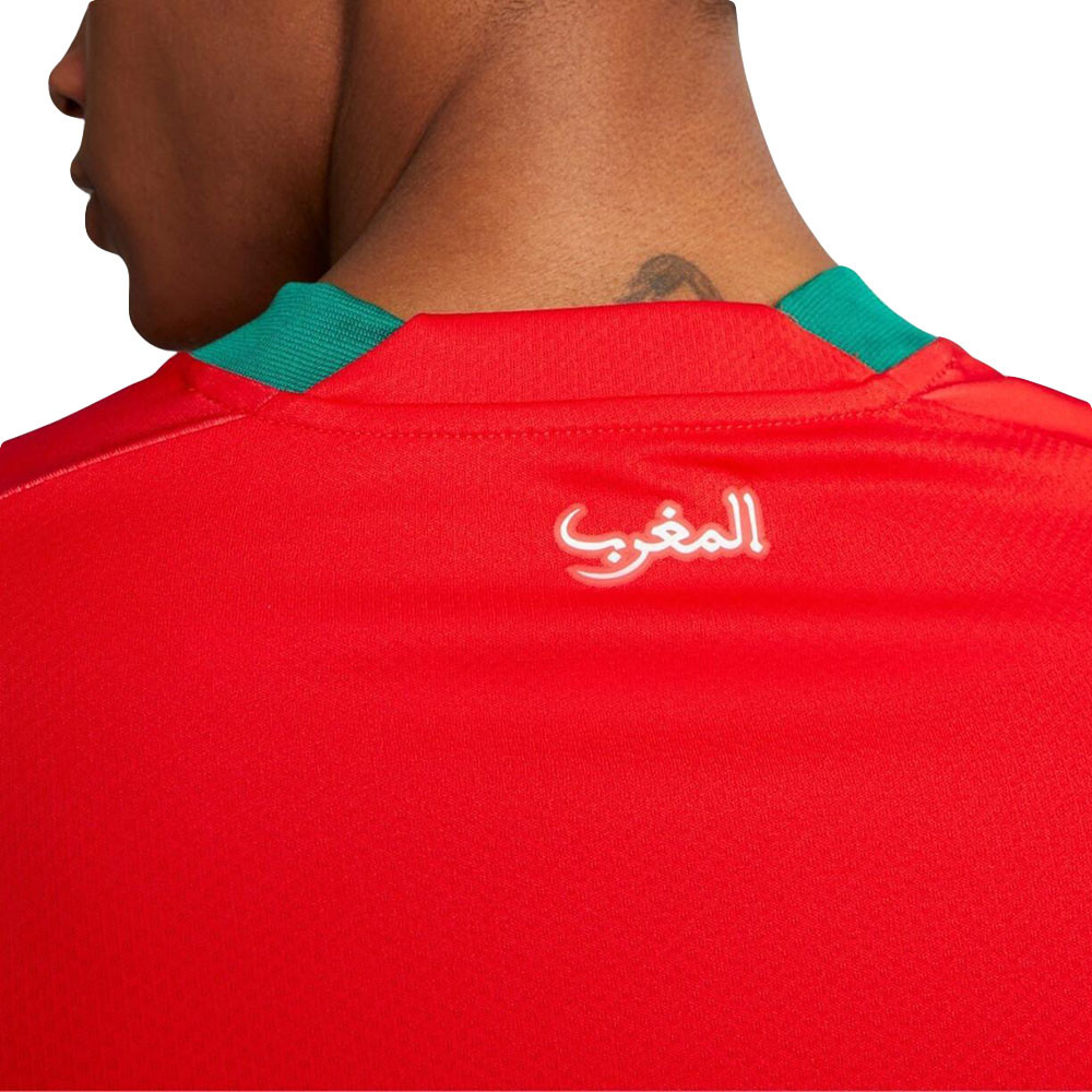 Frmf Home Maroc Maillot Mc De Foot Homme