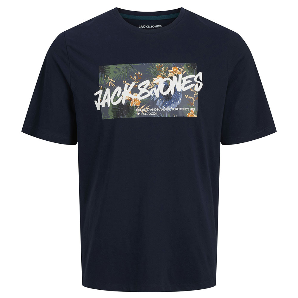 Hawai Mc T-Shirt Enfant