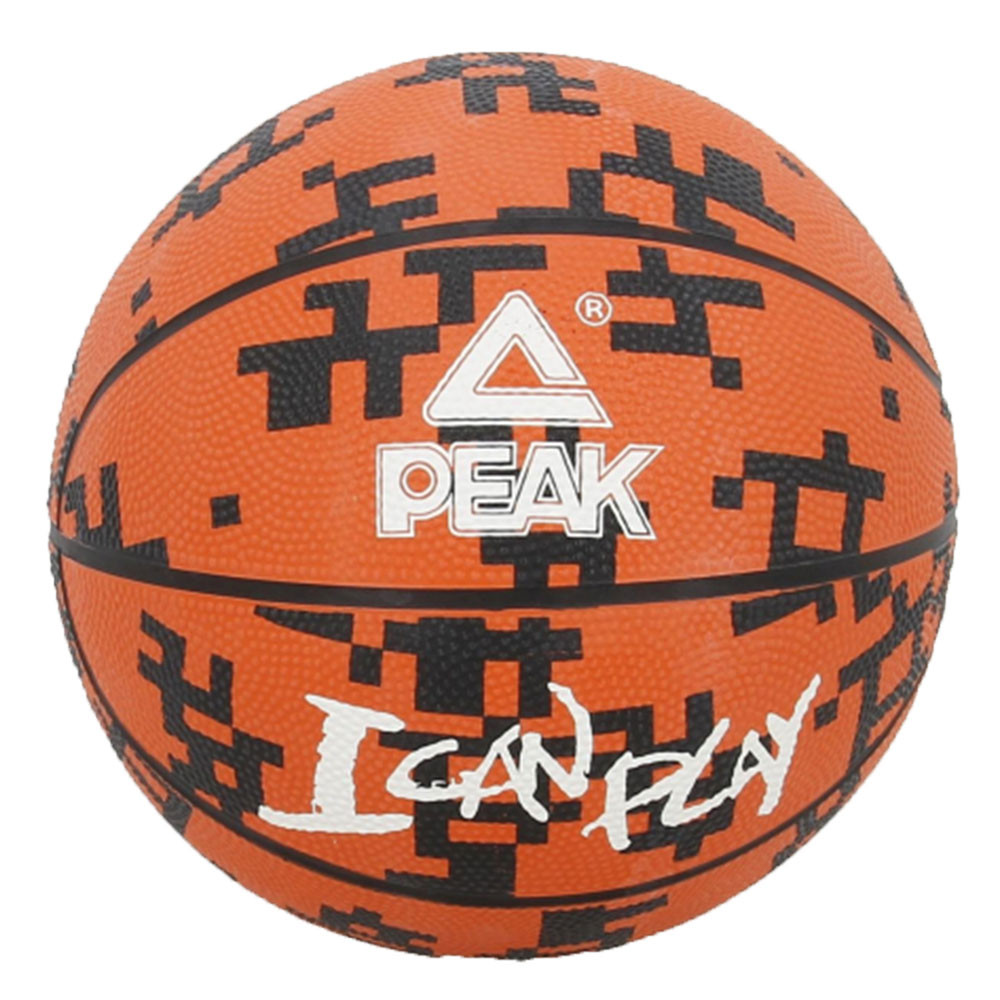 I Can Play Ballon De Basket Adulte PEAK ORANGE pas cher Ballons de basketball homme PEAK discount