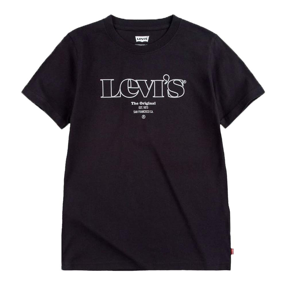 Mv Logo T-Shirt Mc Garçon