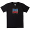 Star Inline Ss T-Shirt Mc Enfant