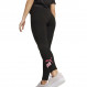 Ess Logo Legging Fille