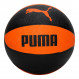 Ind Ballon De Basket