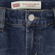 Lvb 551Z Authentic Strght Enfant