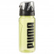 Tr Bottle Gourde Adulte