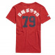 Vl Source T-Shirt Mc Homme