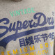 Vl Tri Crew Sweat Homme